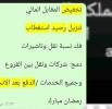 الرياض , Business & Offices, General Office Services, Ad Dir`iyah