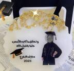 دروع تخرج من الريزن ., المجوهرات والساعات