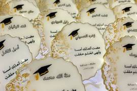دروع تخرج من الريزن ., المجوهرات والساعات