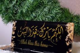 ستاندات مكتب, الأعمال ومكاتب, غيرها من الأعمال & مكتب خدمات, Riyadh