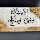 ستاندات مكتب, الأعمال ومكاتب, غيرها من الأعمال & مكتب خدمات, الرياض