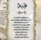 ستاندات مكتب, Business & Offices, Office Services, Riyadh