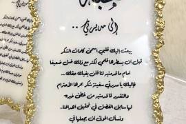 ستاندات مكتب, الأعمال ومكاتب, غيرها من الأعمال & مكتب خدمات, Riyadh