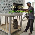 تصنيع فرن نابولي