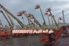 سيزر لفت للايجار جده مان لفت للايجار جده , الشاحنات , رافعة