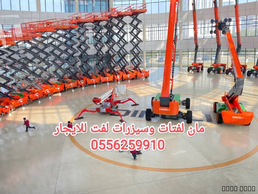 سيزر لفت للايجار جده مان لفت للايجار جده , الشاحنات , رافعة