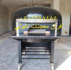 فرن بيتزا ايطالي منزلي, المنزل والحديقة, تصميم ديكور المنزل