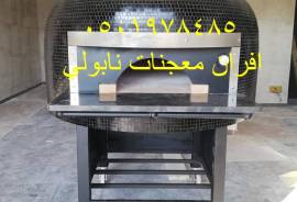 فرن بيتزا ايطالي منزلي, المنزل والحديقة, تصميم ديكور المنزل