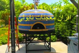 فرن بيتزا ايطالي منزلي, المنزل والحديقة, تصميم ديكور المنزل