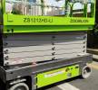رافعة شوكية للايجار المدينة سيزر لفت للايجار المدي, Trucks & Special Vehicles, Equipment for rent