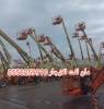 مان لفت للايجار الرياض سيزر لفت للايجار الرياض , Trucks & Special Vehicles, Equipment for rent