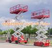 سيزر لفت للايجار جده مان لفت للايجار جده , Trucks & Special Vehicles, Crane