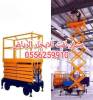 سيزر لفت للايجار جده مان لفت للايجار جده , Trucks & Special Vehicles, Crane