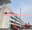 سيزر لفت للايجار الدمام م, Trucks & Special Vehicles, Crane