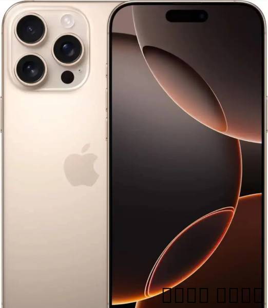 ايفون 16 برو ماكس, iPhone, ايباد iPad