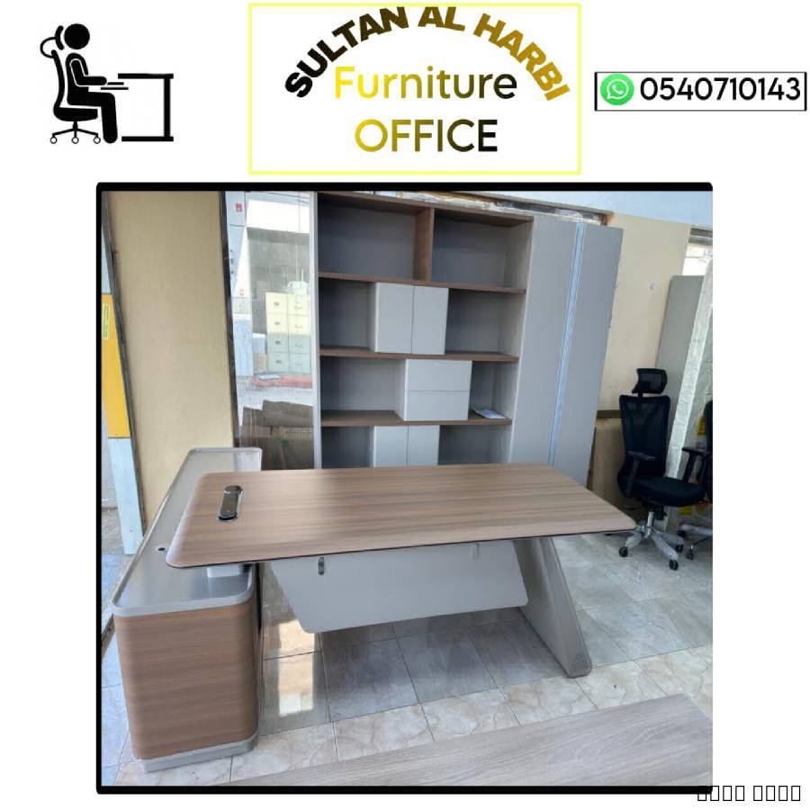 #اثاث_مكتبي # السعر الجميلة# مكاتب طقم فخم مودرن ج, السلع والموردين وتجار التجزئة, أثاث المكاتب
