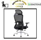 #اثاث_مكتبي # السعر الجميلة# م, Goods Suppliers & Retailers, Office Furniture