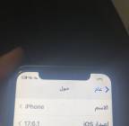 الرياض حي المهديه مخرج35, جوالات, ايباد iPad