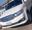 fortuner2014