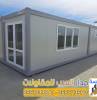 مقاول تركيب ساندوتش بانل , المنزل والحديقة, تصميم ديكور المنزل