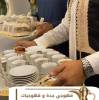 قهوجي وصبابين قهوة في جدة, Services