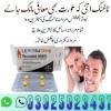 Procomil Delay Spray 45cc, خدمات