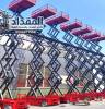 تأجير || سيزر لفت || جدة, الشاحنات , رافعة