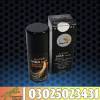 Procomil Delay Spray Kara, خدمات