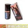 Procomil Delay Spray Laho, خدمات