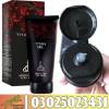 Procomil Delay Spray Fais, خدمات