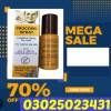 Procomil Delay Spray In P, خدمات