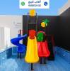 العاب حدائق العاب مائيه , السلع للأطفال واللعب, اللعب في الهواء الطلق