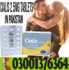 Xanax Alprazolam Tablets , Services