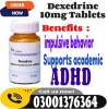 Dexedrine 10mg Tablets In, السلع والموردين وتجار التجزئة, وموردون السلع الأخرى. تجار التجزئة