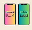 سيوله كاش لتماا وتابي