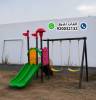 العاب حدائق زحاليق مراجيح, 1,00 ريال