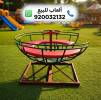 الصحن الدوار العاب اطفال, السلع للأطفال واللعب, لعب اطفال ورضيع