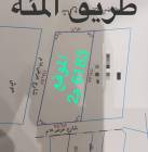 ارض للبيع, Property, Lands For Sale