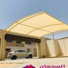 مظلات معلقة بأح, مظلات معلقة بأح, التجار والبناء