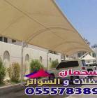 مظلات معلقة بأح, مظلات معلقة بأح, التجار والبناء