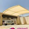 مظلات معلقة بأح, مظلات معلقة بأح, Tradesmen & Construction