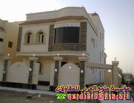 أرخص شركة تشطيب, أرخص شركة تشطيب, التجار والبناء