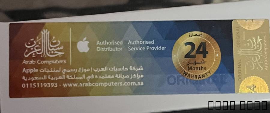 ايفن 14 اللون ا, جوالات, أبل ماك, 3,100,00 ريال