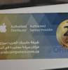 ايفن 14 اللون ا, جوالات, أبل ماك, 3,100,00 ريال