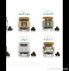 بخور دوسري, Beauty & Health, Fragrances & Perfumery