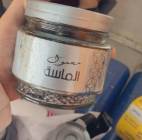 بخور دوسري, Beauty & Health, Hair Care & Styling