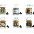 بخور دوسري, Beauty & Health, Hair Care & Styling
