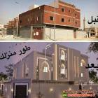 افضل مؤسسة ترمي, افضل مؤسسة ترمي, التجار والبناء