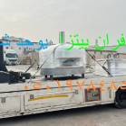 فرن بيتزا ايطالي للبيع, المنزل والحديقة, مطبخ