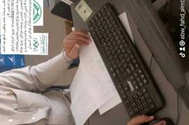 افضل معقب استخراج تصاريح زواج , الأعمال ومكاتب, مكتب خدمات عامة, Badr